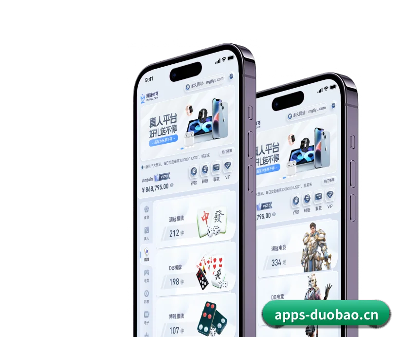品牌诞生