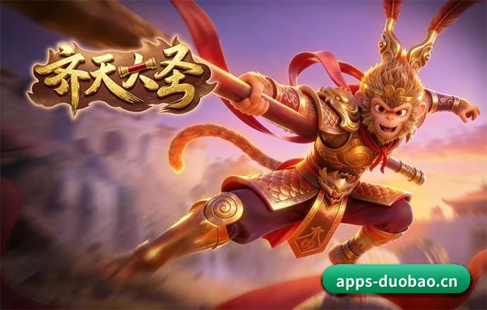 AI 革新
